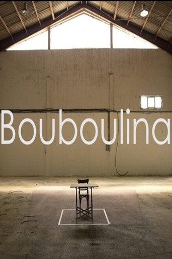 Bouboulina (2022) poster