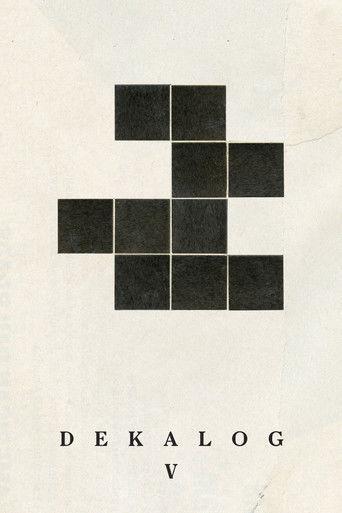 Decalogue V (1989) poster