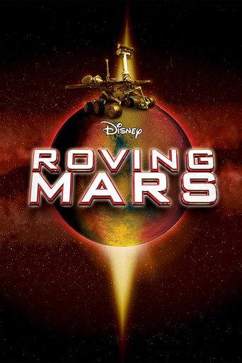 Roving Mars (2006) poster