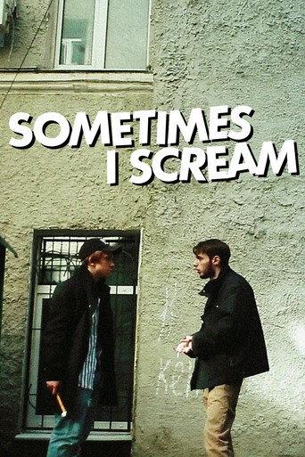 Sometimes I Scream (2017) poster