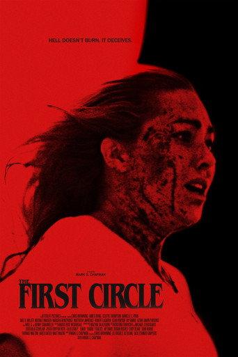 The First Circle () poster