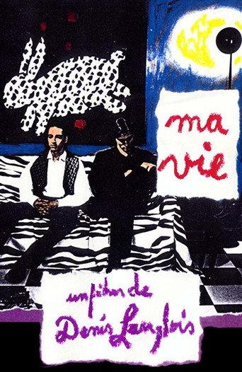 My Life (1993) poster