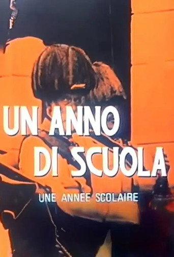 Un anno di scuola (1977) poster