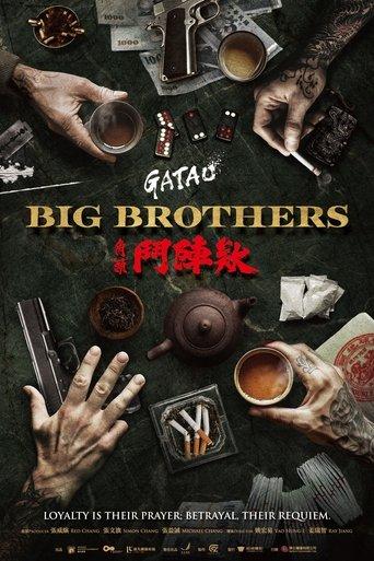 GATAO: Big Brothers (2025) poster