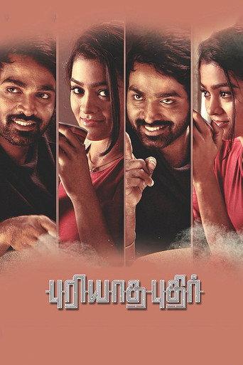 Puriyaatha Puthir (2017) poster