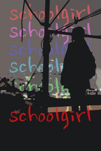 School Girl (2017) poster