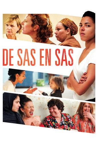 Visiting Ours (2017) poster
