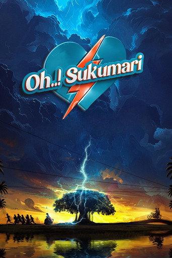 Oh..! Sukumari () poster