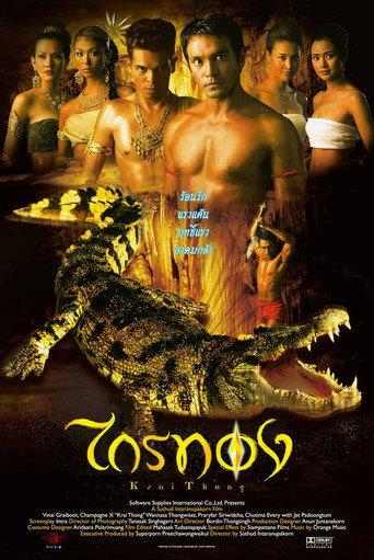 Krai Thong (2001) poster