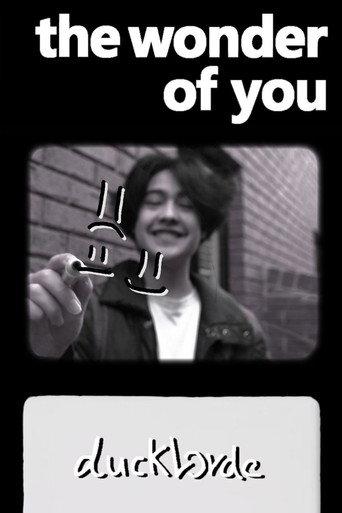 The Wonder of You (2024) poster