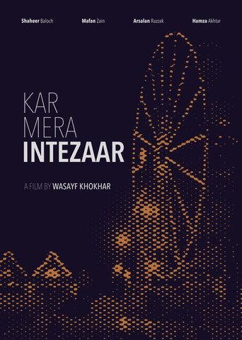 Kar Mera Intezaar () poster