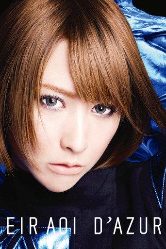 Eir Aoi: D'AZUR (Limited Edition Bonus) () poster