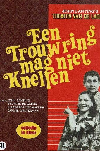 Een trouwring mag niet knellen (1985) poster