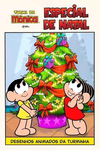 Turma da Mônica: Especial de Natal (2015) poster