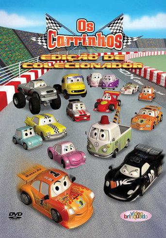 Os Carrinhos: Edição de Colecionador (2011) poster