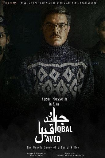 Javed Iqbal: The Untold Story of a Serial Killer (2022) poster