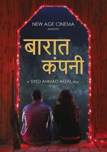 Baaraat Company (2017) poster