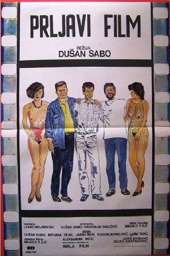 Dirty Movie (1989) poster