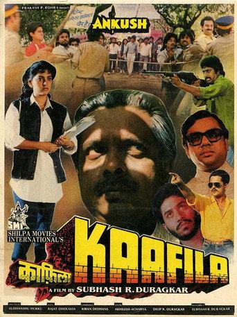 Kaafila (1990) poster