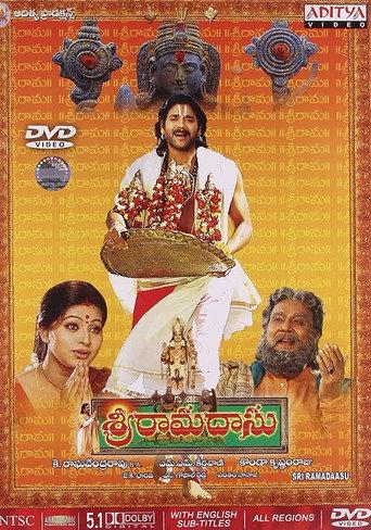 Sri Ramadasu (2006) poster