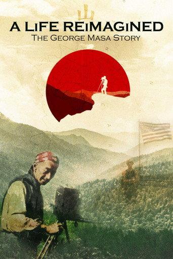 A Life Reimagined: The George Masa Story (2026) poster
