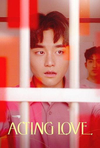 Acting Love (2022) poster
