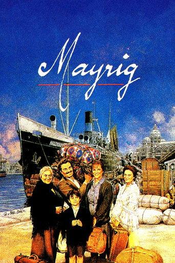 Mother (1991) poster