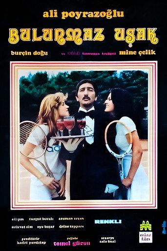Bulunmaz Uşak (1976) poster