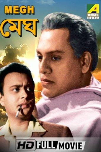 Megh (1961) poster