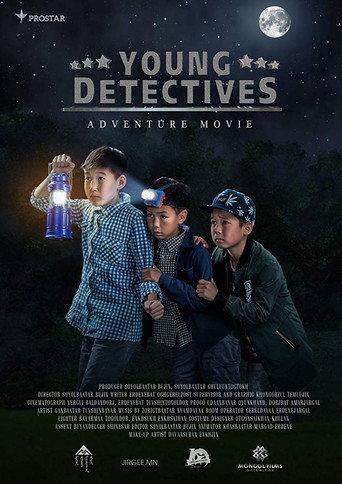 Young Detectives: Zaluu Murdugchid (2017) poster