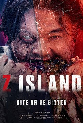 Z Island () poster
