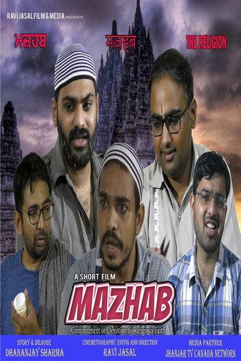 MAZHAB (THE RELIGION) () poster