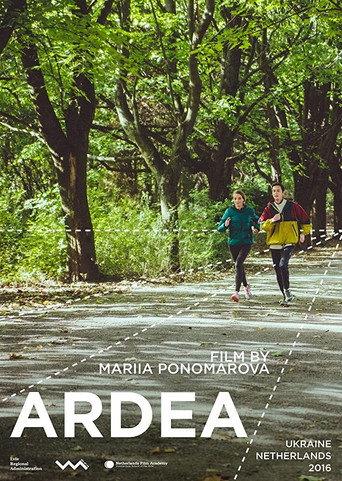 Ardea (2017) poster