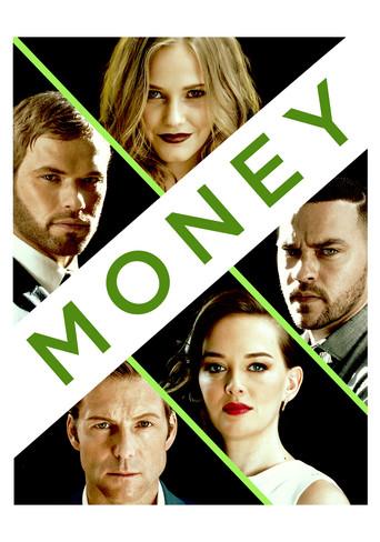 Money (2016) poster
