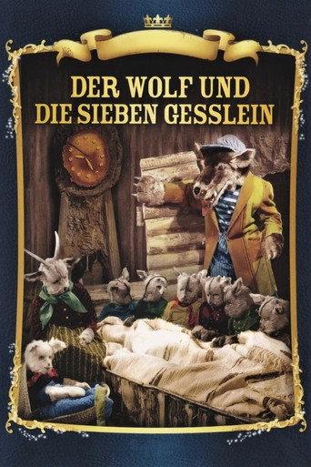 The Wolf and the Seven Little Goats (1957) poster