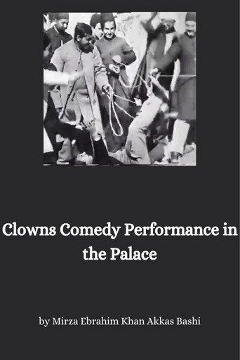 Clowns Comedy Perfomance in the Palace (1901) poster