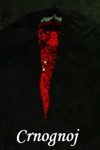Blackmuck (2025) poster