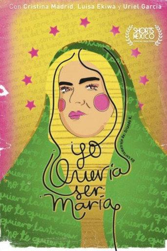 Yo quería ser María (2022) poster