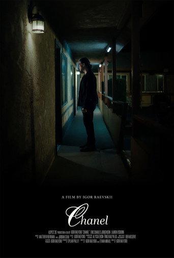 Chanel () poster