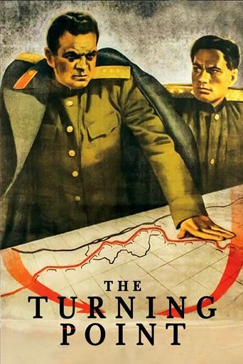 The Turning Point (1945) poster