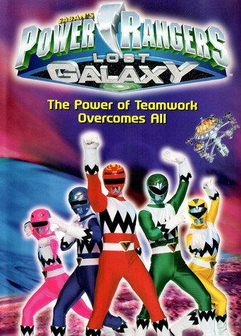 Power Rangers Lost Galaxy: The Power of Teamwork Overcomes All (1999) poster