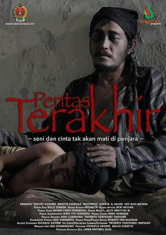 The Last Performance (2017) poster