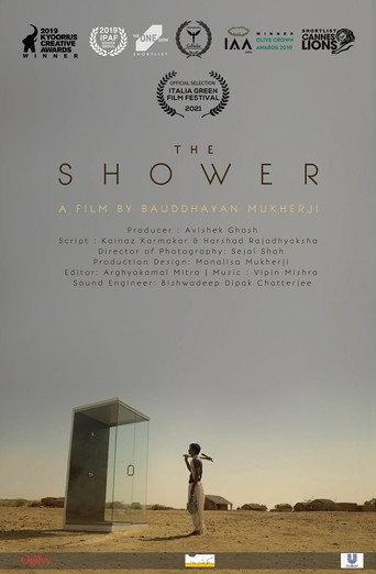 The Shower (2020) poster