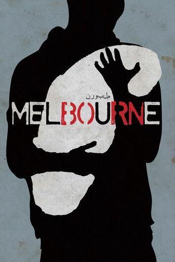 Melbourne (2014) poster