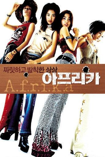 A.f.r.i.k.a (2002) poster