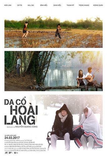 The Night's Drums Represent My Longings (2017) poster