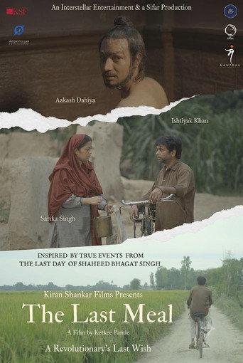 The Last Meal (2026) poster