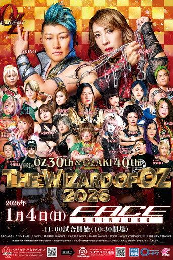 OZ Academy OZ 30th & OZAKI 40th ~The Wizard of OZ 2026~ (2026) poster