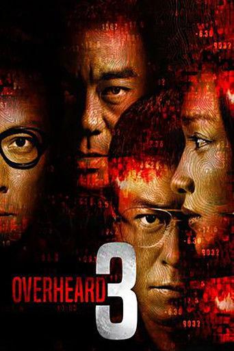 Overheard 3 (2014) poster