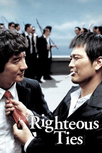 Righteous Ties (2006) poster